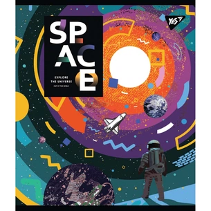 Зошит Yes А5 Space Abstract 18 аркушів клітинка (765195) зображення 1