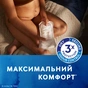 Урологічні прокладки Tena Lady Maxi 12 шт. (7322540593143) - зменшене зображення 7