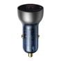 Зарядний пристрій Baseus Particular Digital Display QC+PPS Dual Quick Charger Car Charger 65W Shallow tarnish (CCKX-C0A) - зменшене зображення 3