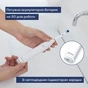 Електрична зубна щітка Beurer TB 30 - зменшене зображення 6