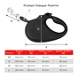 Повідець для собак WAUDOG R-leash "Харлі Квін" L до 50 кг 5 м (8126-1016-01) - зменшене зображення 6