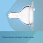 Пляшечка для годування Canpol babies Easystart Sleepy Koala 300 мл рожева (35/238_pin) - зменшене зображення 7