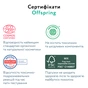 Підгузки Offspring Willy the Whale розмір S 3-6 кг, 48 шт (DP-OI-FAT-S48P-WTW) - зменшене зображення 10
