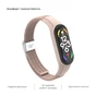 Ремінець до фітнес браслета Armorstandart Braided Solo Loop для Xiaomi Mi Band 7/6/5/4 Pink Sand (ARM69906) - зменшене зображення 4