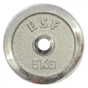 Диск для штанги HSF 5 кг (DBC 102-5) - зменшене зображення 1