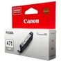Картридж Canon CLI-471GY Grey (0404C001) - зменшене зображення 1
