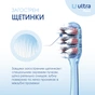 Зубна щітка Fesco Ultra Multi Brush Soft Блакитна (4820204702083) - уменьшенное изображение 3