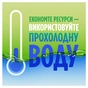 Засіб для ручного миття посуду Fairy Екстра+ Лісові ягоди 900 мл (8006540355268/8700216527989) - зменшене зображення 4