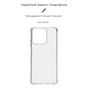 Чохол до мобільного телефона Armorstandart Air Force Realme C51 / C53 Transparent (ARM72821) - зменшене зображення 3