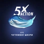 Гель для гоління Gillette Fusion Для чутливої шкіри 200 мл (7702018617098) - уменьшенное изображение 3