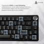 Клавіатура Ajazz AK690 Peach Mist Switch USB UA White (AK690-PM-W) - зменшене зображення 14