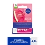 Бальзам для губ Nivea Watermelon Shine 4.8 г (4006000007861) - зменшене зображення 3