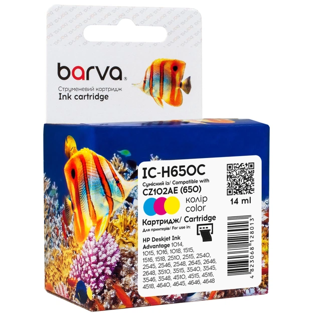 Картридж Barva HP 650 color/CZ102AE, 14 мл (IC-H650C) - изображение 1
