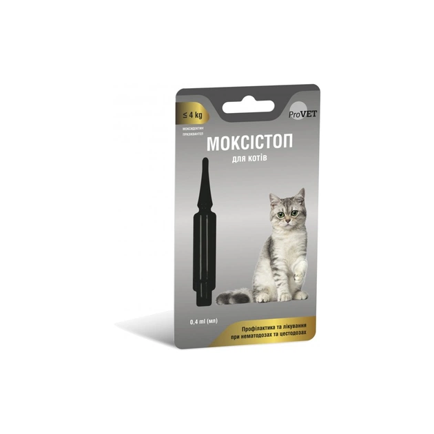 Капли для животных ProVET Моксистоп для кошек массой тела до 4 кг 0.4 мл (4823082419166) - изображение 1