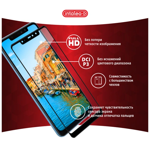 Скло захисне Intaleo Full Glue Apple iPhone SE 2020 white (1283126502910) - picture 3