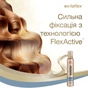 Мус для волосся WellaFlex Миттєвий об'єм сильна фіксація 200 мл (8699568529867) - зменшене зображення 5