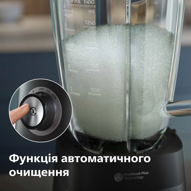 Блендер Philips стаціонарний Series 5000, 1200Вт, чаша-2000мл, скло, склянка в ко (HR3041/00) - picture 6