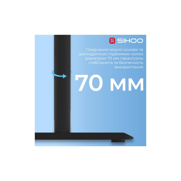 Комп'ютерний стіл Sihoo D05 Walnut/Black (D05-104/D05-107) - picture 6