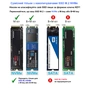 Карман внешний Dynamode M.2 SSD NVMe to USB-C USB 3.2 Gen2 aluminum black (DM-CAD-SSD14-N) - уменьшенное изображение 6