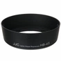 Бленда до об'єктива JJC LH-45 (T) (Nikon 18-55) (J-LH-45T) - уменьшенное изображение 1
