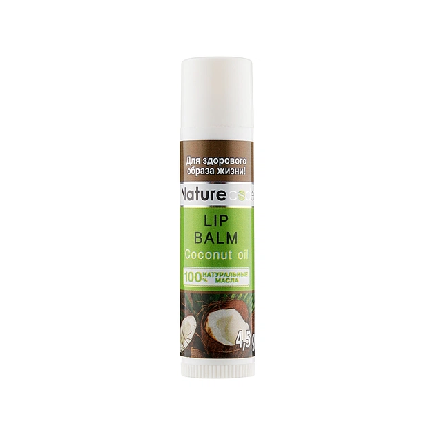 Бальзам для губ Nature Code Coconut Oil 4.5 г (4820205300905) - picture 1