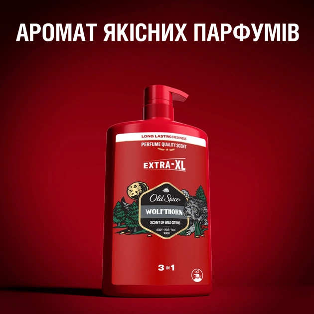 Гель для душу Old Spice Wolfthorn 1000 мл (8700216452588) - picture 7