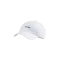 Кепка Nike U Nsw H86 Cap Jdi Wash Cap CQ9512-100 білий Уні MISC (193154225730) - уменьшенное изображение 1