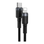 Дата кабель USB-C to Lightning 1.0m 18W 2.1A Cafule Black-Grey Baseus (CATLKLF-G1) - зменшене зображення 3