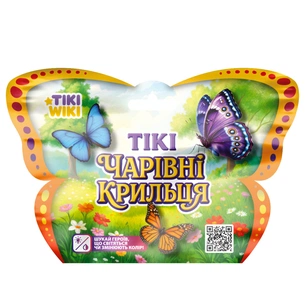 Антистресс Tiki Wiki сюрприз в виде животного Тики Волшебные крылышки (SQ018) изображение 1