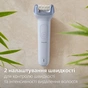 Епілятор Philips BRE709/00 - зменшене зображення 8