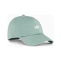 Кепка Puma Ess No. 1 Logo Patch BB Cap 025997-04 зелений M (4067983507724) - зменшене зображення 2