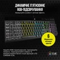 Клавіатура Corsair K55 RGB Pro USB UA Black (CH-9226765-RU) - зменшене зображення 11