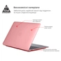Чохол до ноутбука Armorstandart 13.3" MacBook Air 2018 (A2337/A1932/A2179) Pink Matte Shell (ARM68153) - зменшене зображення 2