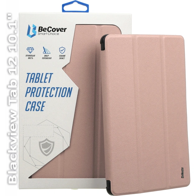 Чехол для планшета BeCover TPU Edge BeCover Blackview Tab 12 10.1" Rose Gold (709887) - изображение 1