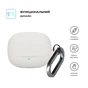 Чехол для наушников Armorstandart Hang Case For Xiaomi Buds 5 Pro White (ARM84518) - уменьшенное изображение 2