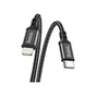 Дата кабель USB-C to Lightning 1.0m 3A 20W nylon X14 black HOCO (6931474752192) - зменшене зображення 3