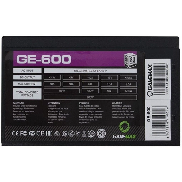 Блок живлення Gamemax 600W (GE-600) - зображення 3