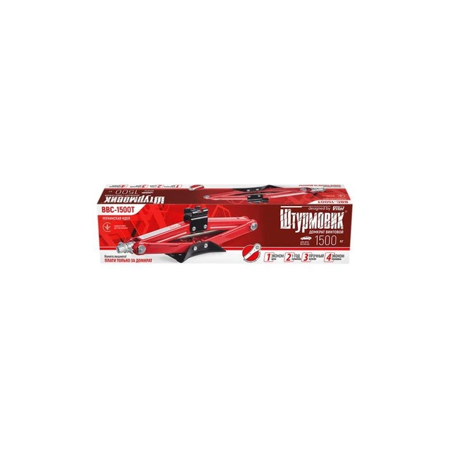 Домкрат Штурмовик "ромб" з тріскачкою 1,5 т, висота підйому 390мм (BBC-1500T) - picture 12
