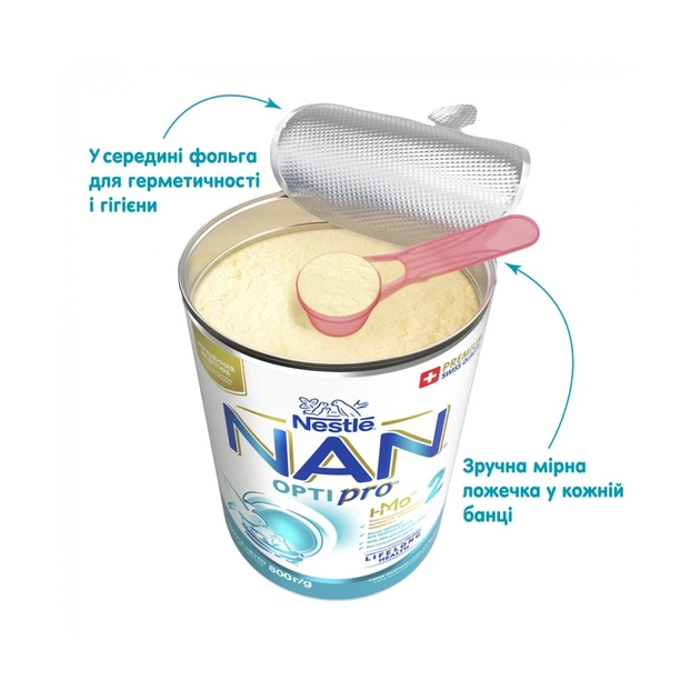 Дитяча суміш Nestle NAN 2 Optipro 2'FL від 6 міс. 800 г (7613032477530) - picture 3