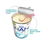 Дитяча суміш Nestle NAN 2 Optipro 2'FL від 6 міс. 800 г (7613032477530) - уменьшенное изображение 3