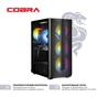 Персональний комп'ютер COBRA Advanced (I225F.64.S5.96XT.24653) - зменшене зображення 3