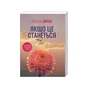 Книга Якщо це станеться - Ребекка Яррос КСД (9786171521056) - зменшене зображення 2