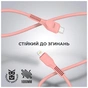 Дата кабель USB-C to Lightning 1.0m AR88 3A Peach Armorstandart (ARM65289) - зменшене зображення 2