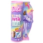 Лялька Barbie Cutie Reveal М'які та пухнасті Пудель (HKR05) - зменшене зображення 6