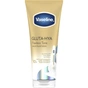 Лосьон для тела Vaseline Gluta-Hya С гиалуроном Для безупречного тона 200 мл (8720181698958) - уменьшенное изображение 1