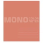 Зошит Школярик Mono 36 аркушів лінія (036-3646L) - зменшене зображення 3