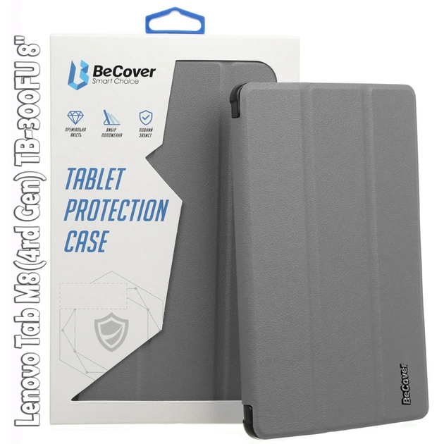 Чохол до планшета BeCover Smart Case Lenovo Tab M8(4rd Gen) TB-300FU 8" Gray (709212) - зображення 1