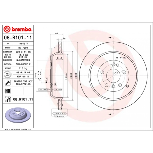 Гальмівний диск Brembo 08.R101.11 - зображення 1
