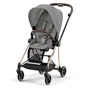 Набір текстилю для коляски Cybex Mios PLUS Manhattan Grey (521002579) - зменшене зображення 2