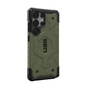 Чохол до мобільного телефона UAG Samsung Galaxy S25 Ultra Pathfinder with Magnet Olive Drab (214476117272) - зменшене зображення 3